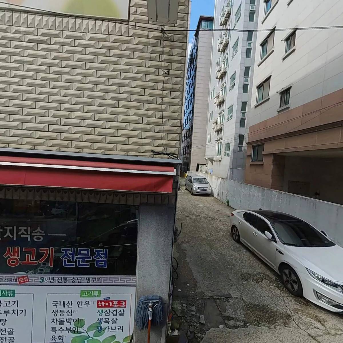 큐디알(QDR)