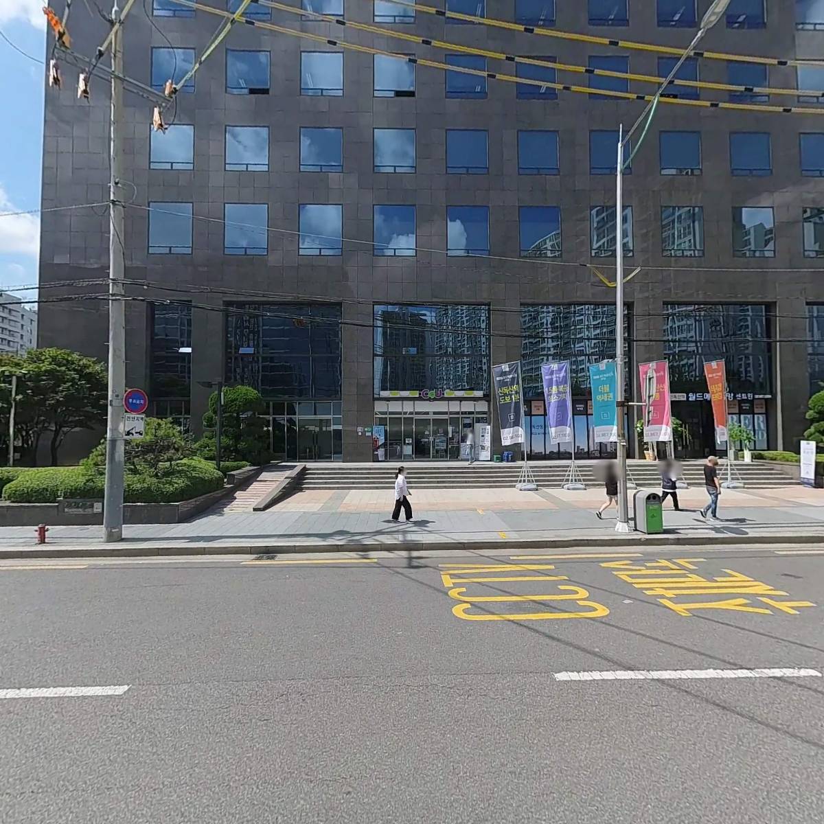 드림디엔엠 주식회사_3