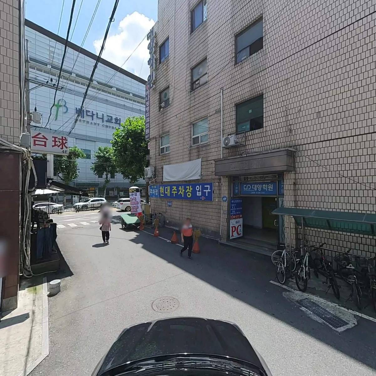 베스킨라빈스 남구로점_4