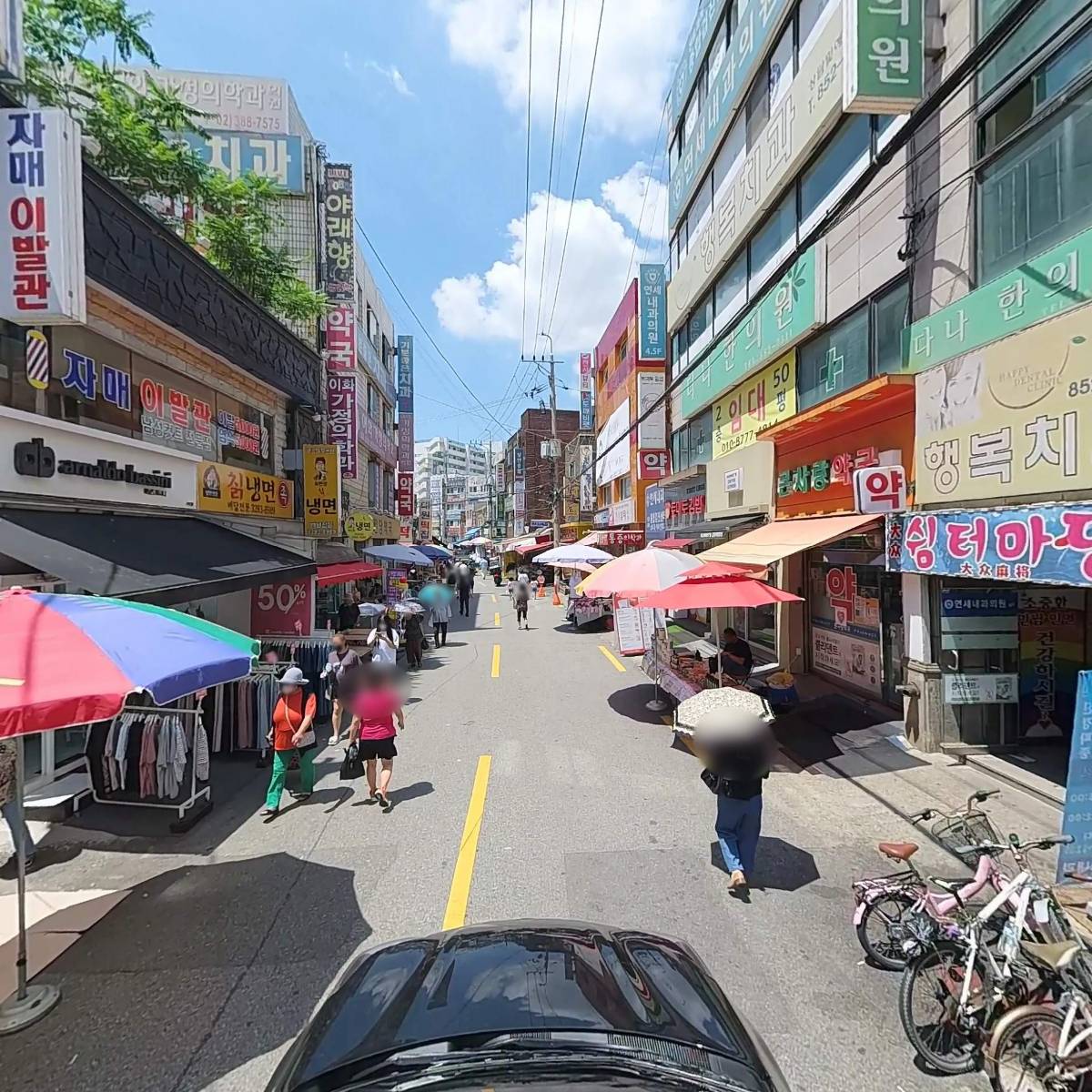 3H지압침대_4