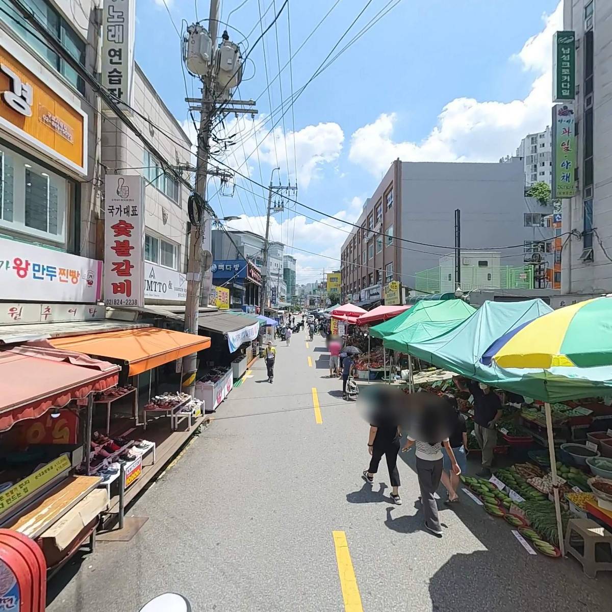 3H지압침대_2
