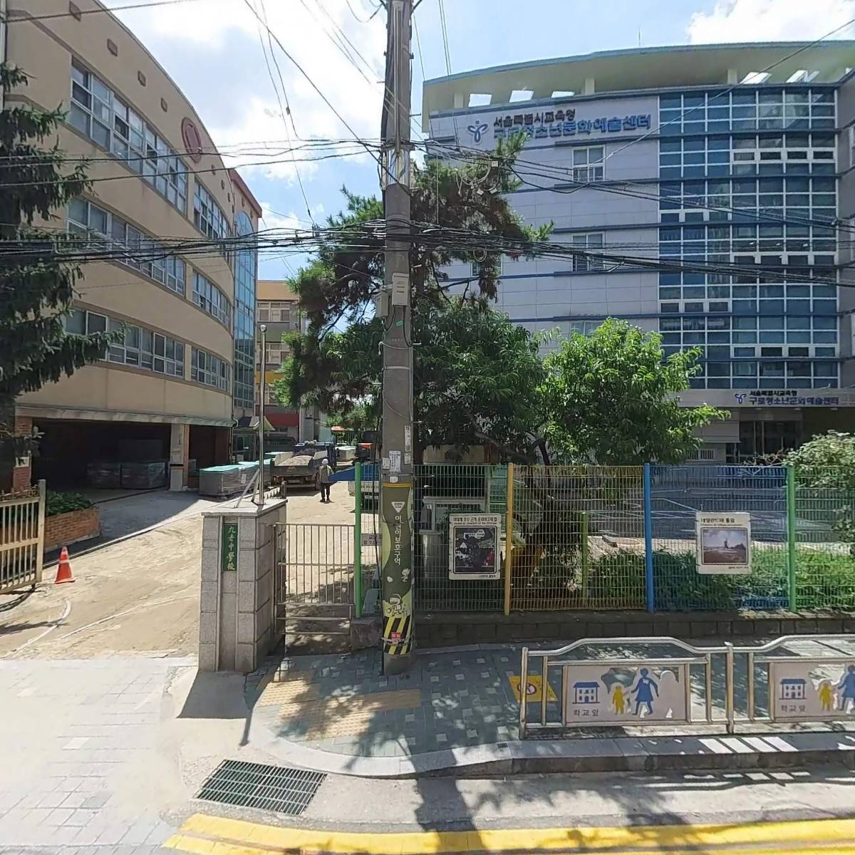 제주도_3