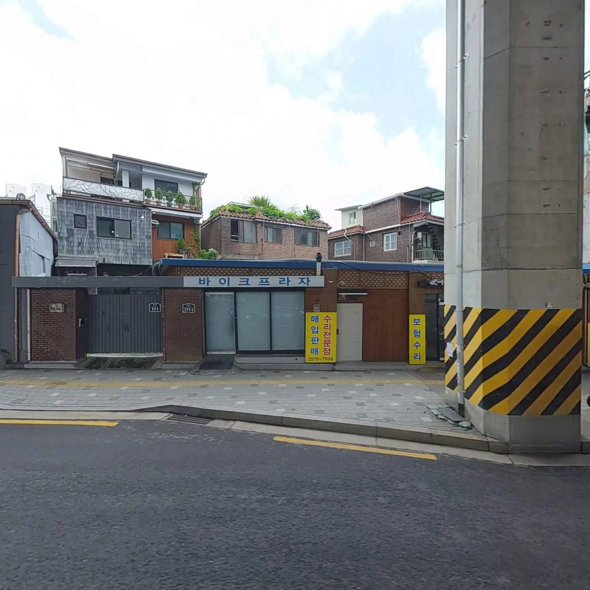 시온전설