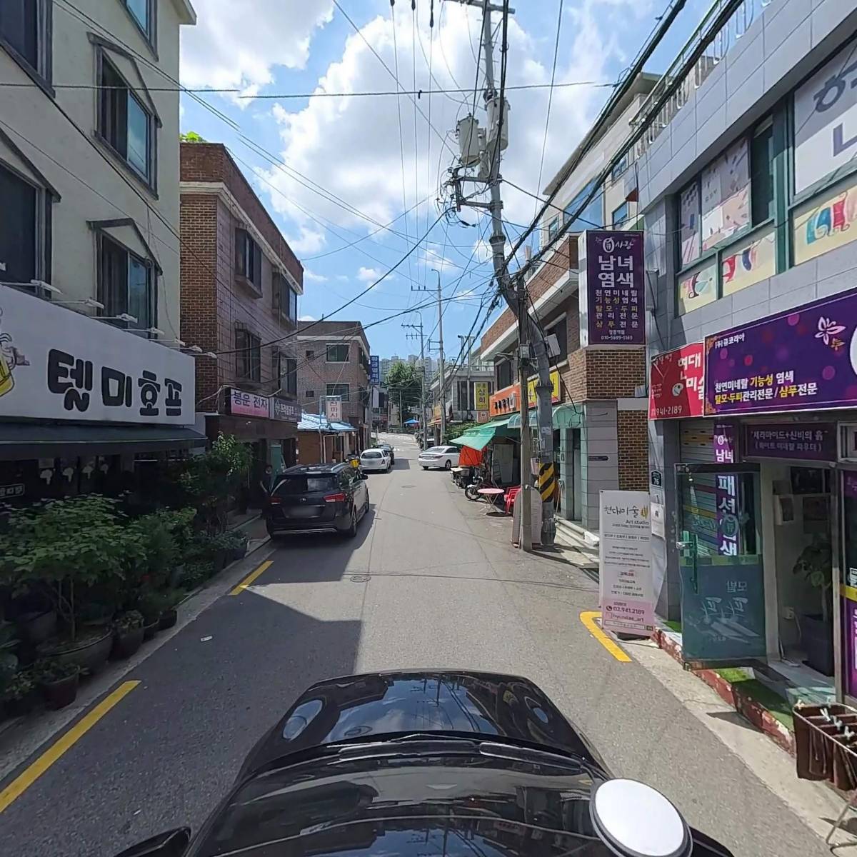 일 쏠레 발레(IL SOLE Ballet)_4