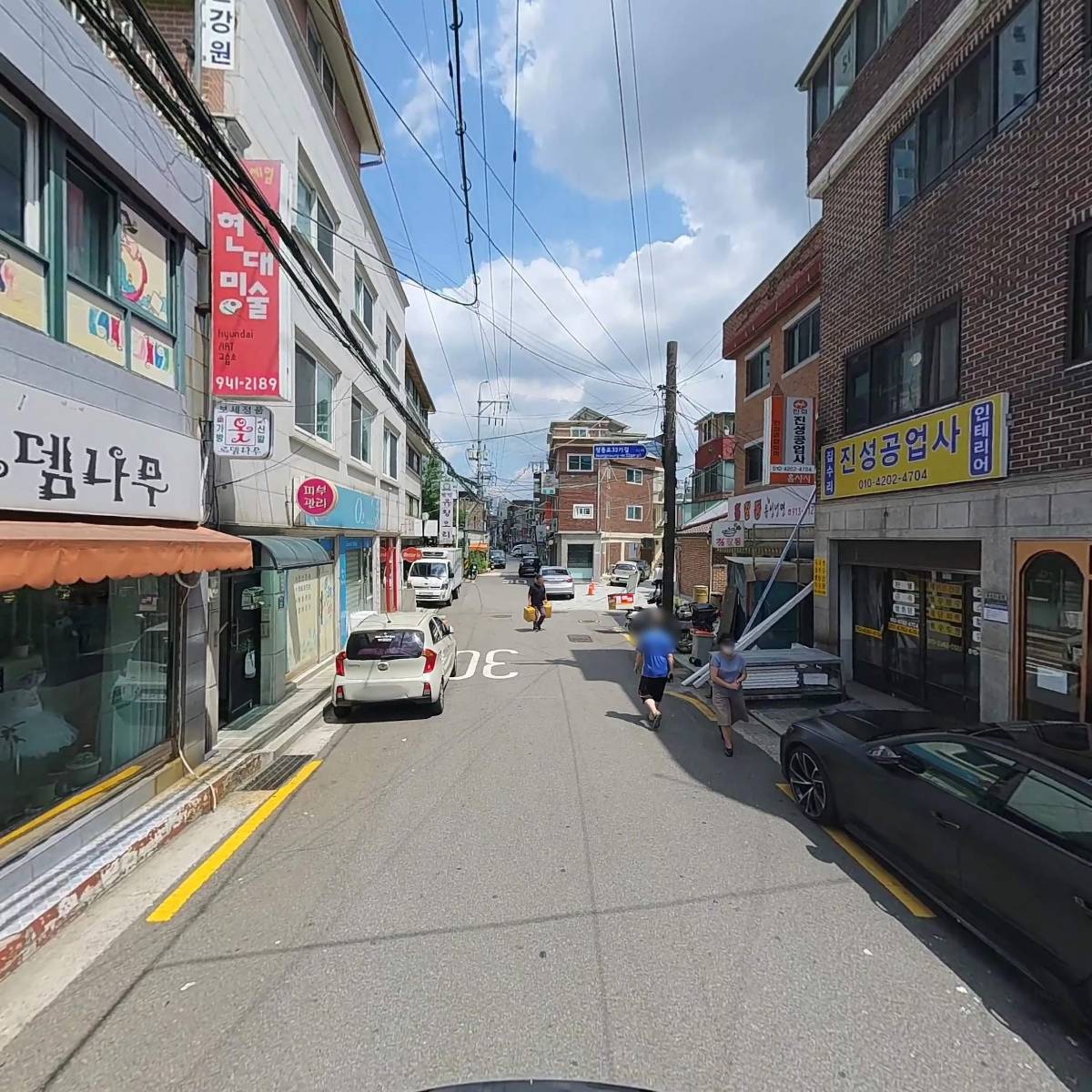 일 쏠레 발레(IL SOLE Ballet)_2