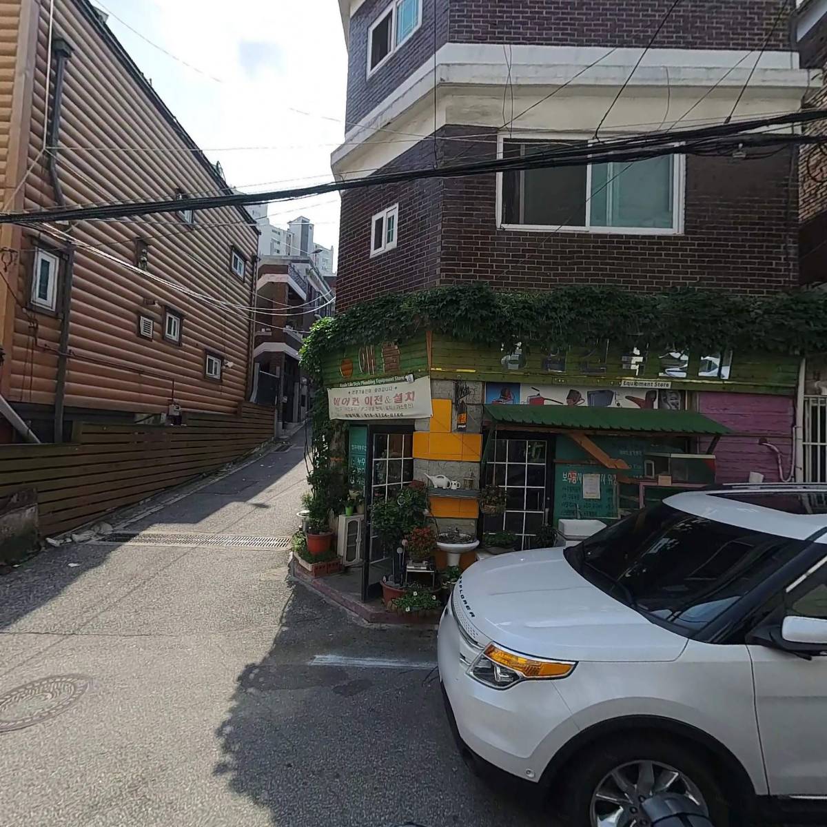 잇바이_3