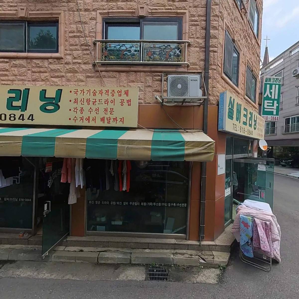 （사）경기도시각장애인연합회평택시지회_3