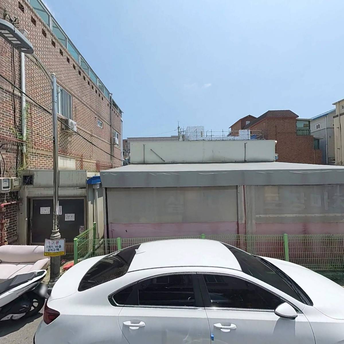 주식회사삼화기획
