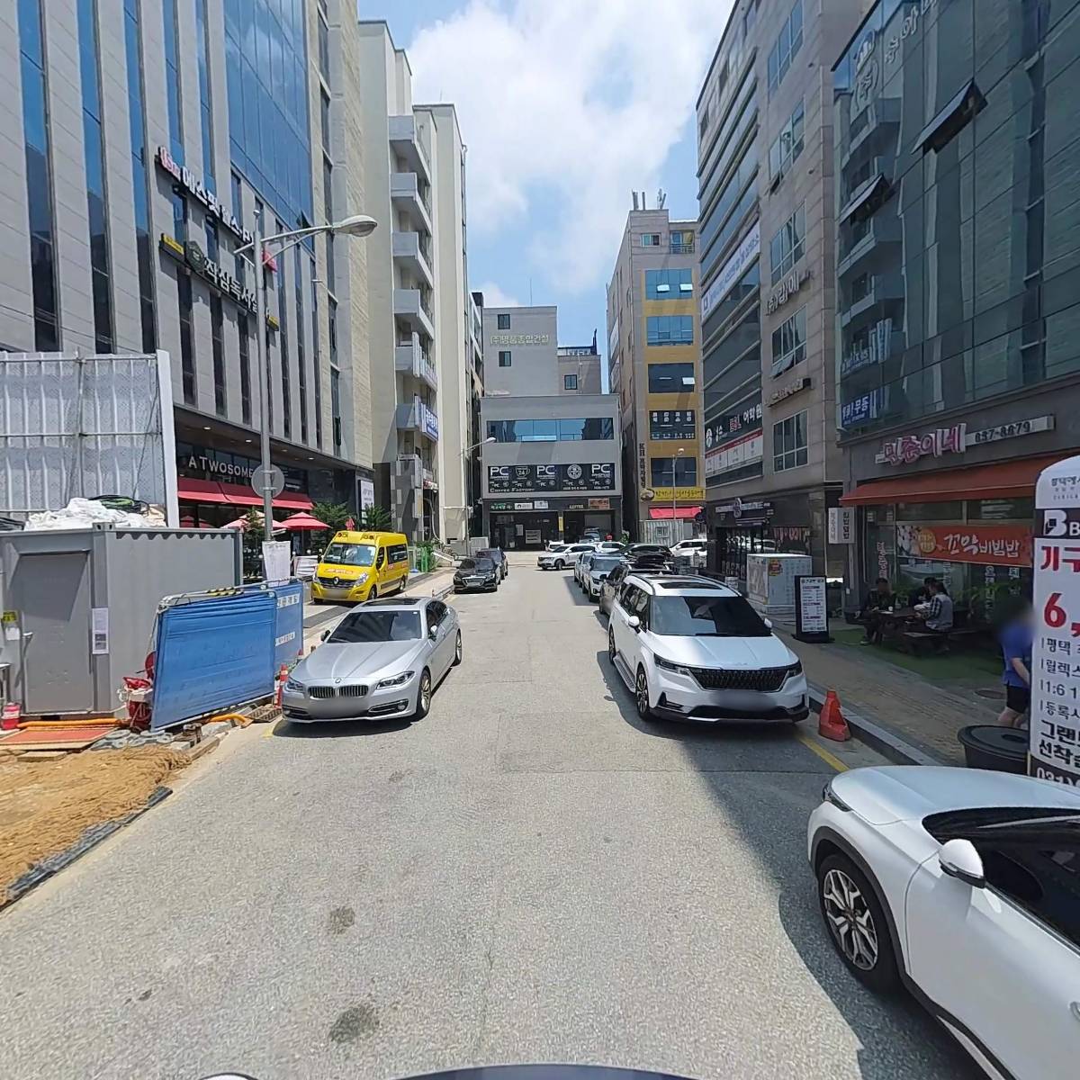 민준이네2_2