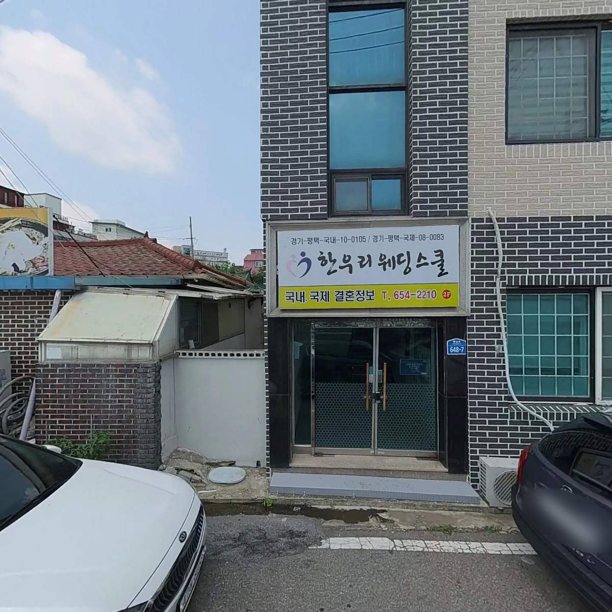 큐브홀딩스주식회사_3
