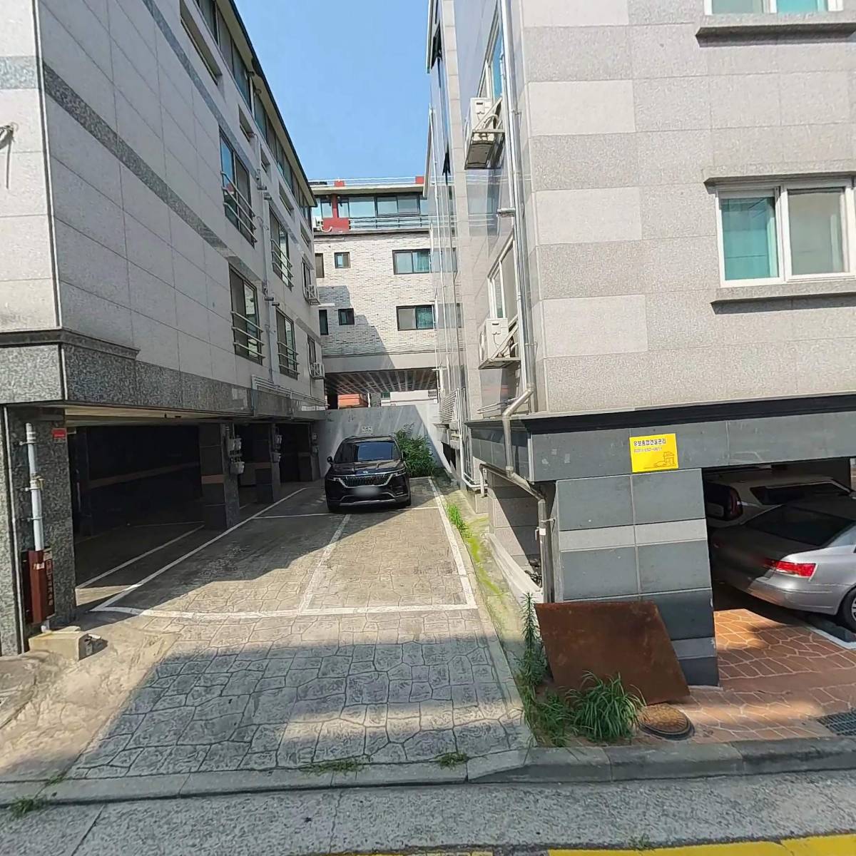 태경디앤씨
