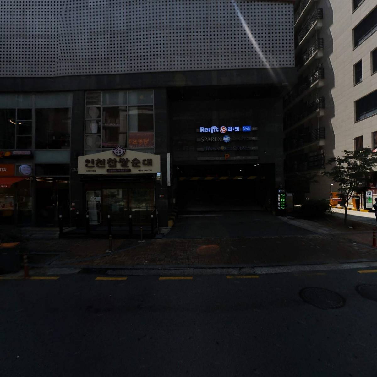 주식회사 더루_3