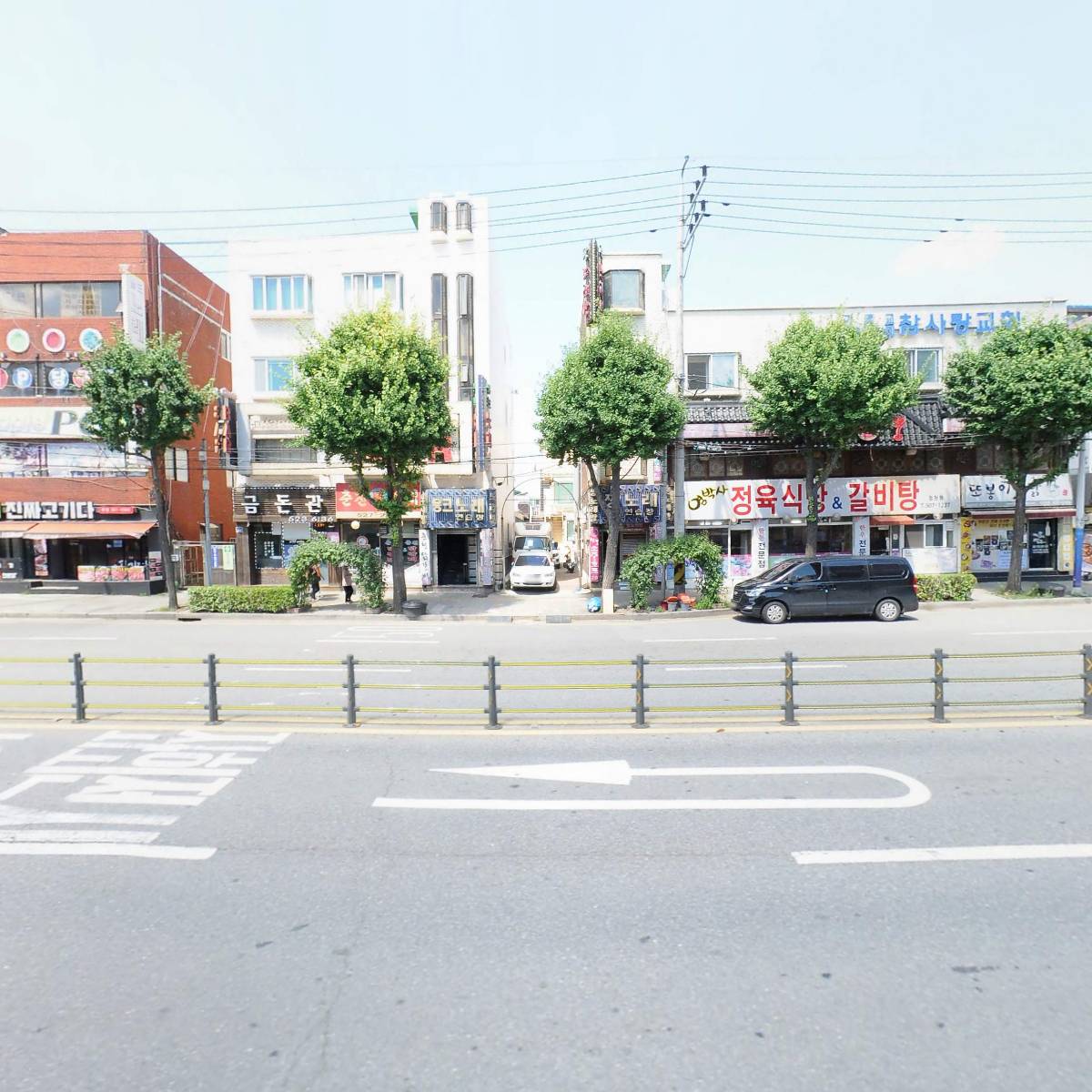 (주)화진실업_3