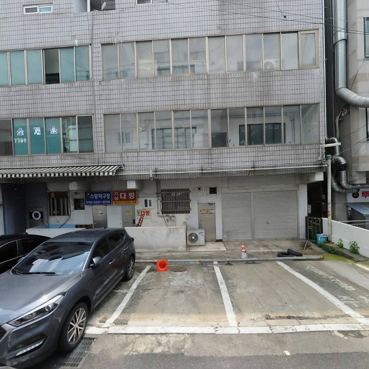 거산이앤지_3
