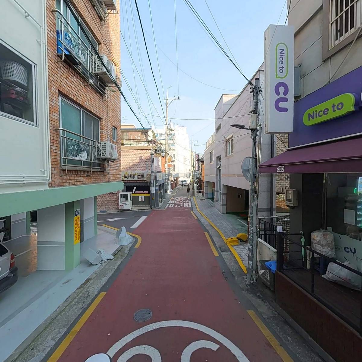 연화반점_2