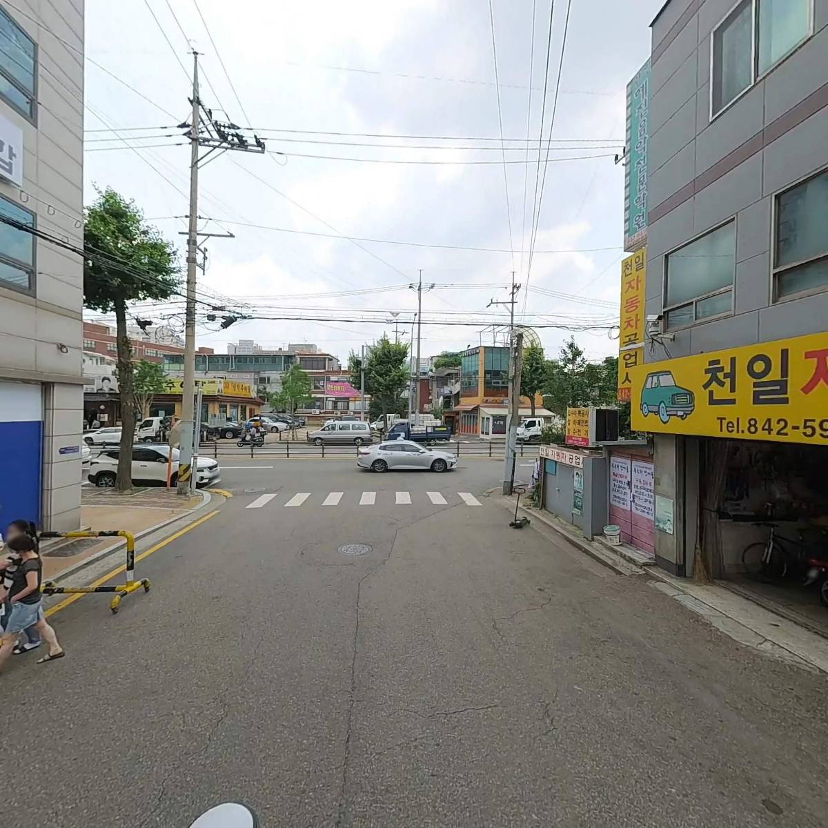 삼보종합이앤씨 주식회사_2