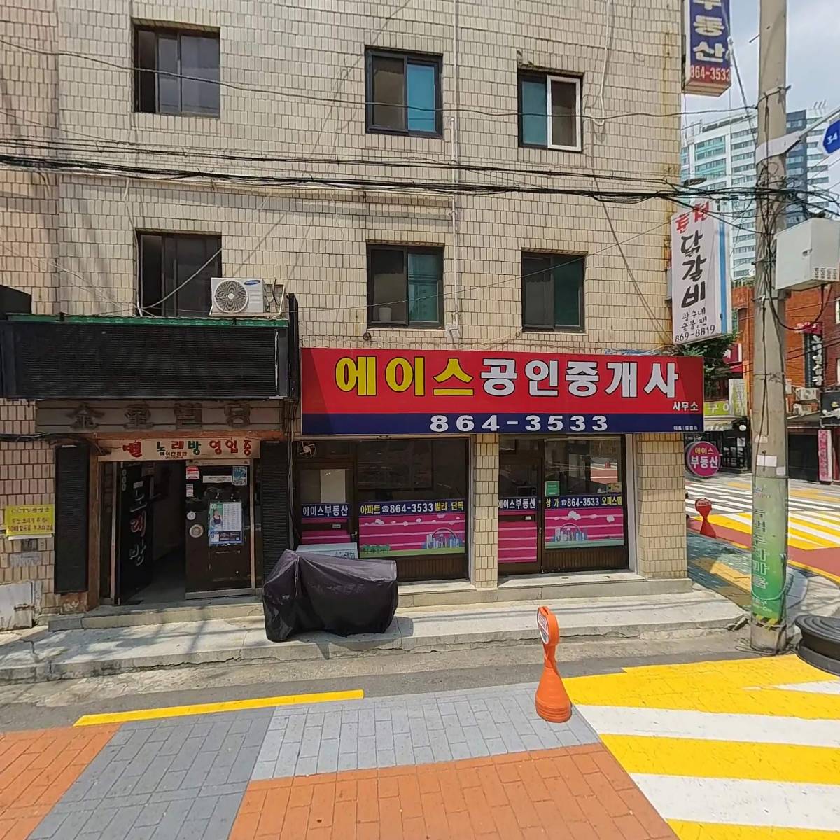 광수네춘천닭갈비_3