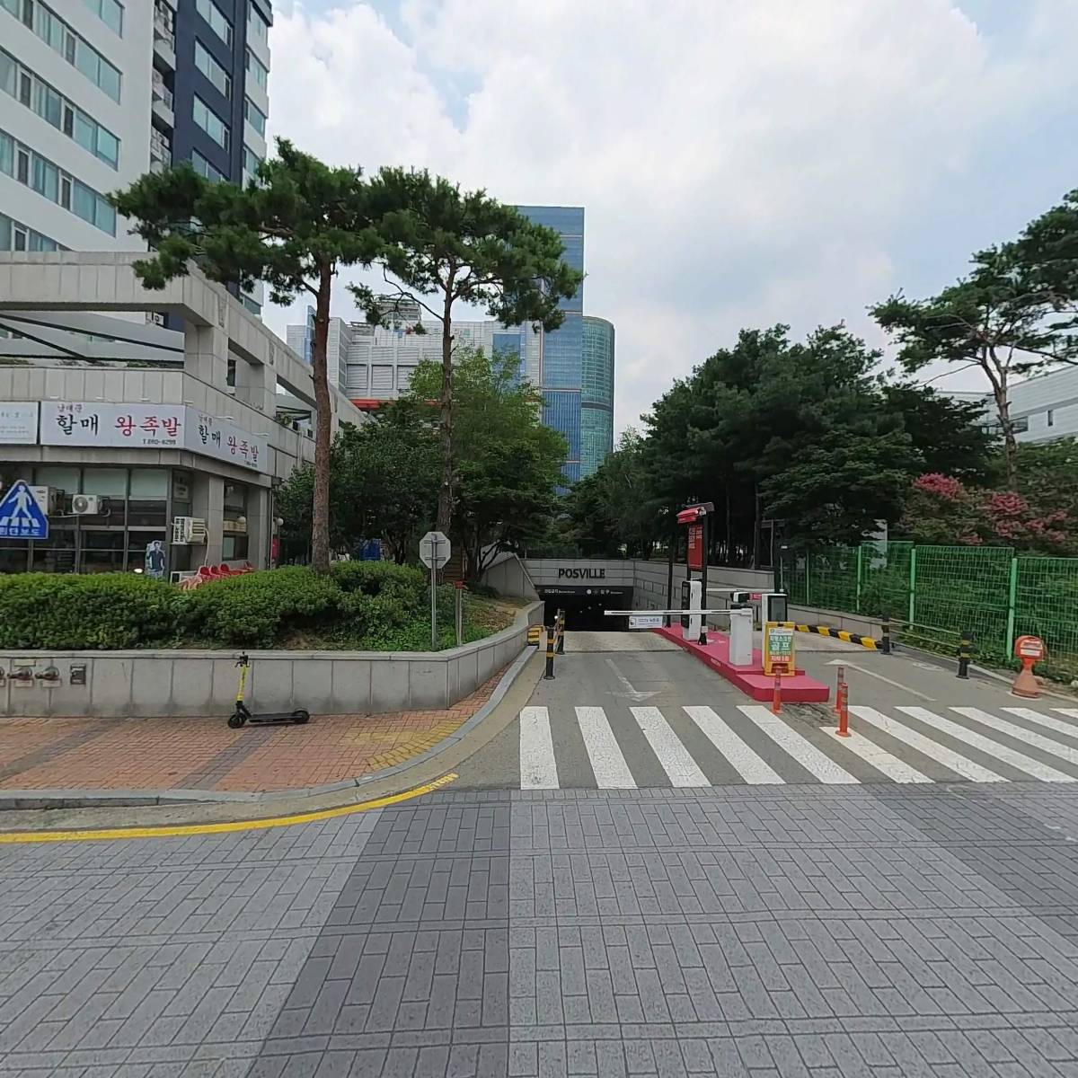 노랑통닭신도림점_3