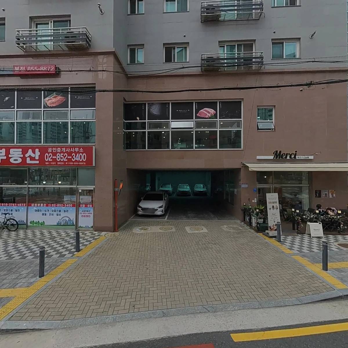 지에이엠파트너스