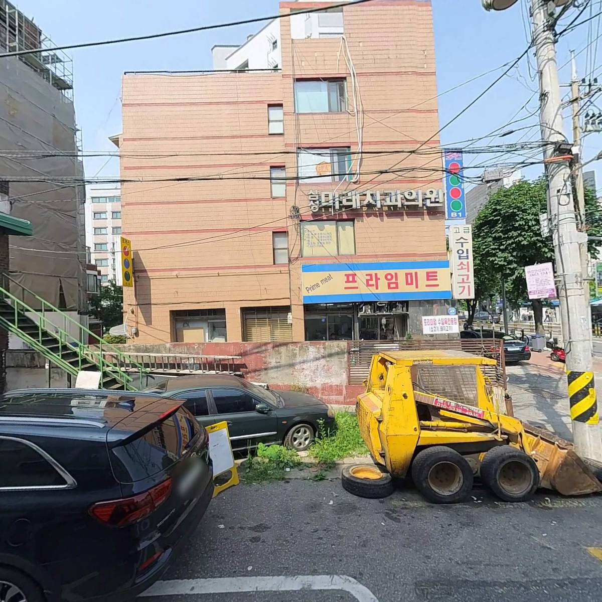 하이,헤어_3