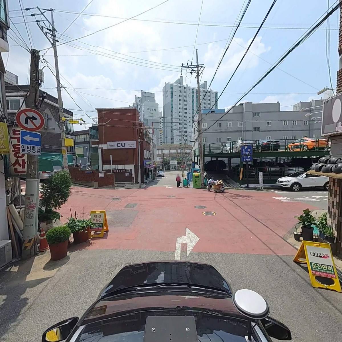 너는,소중헤어_4