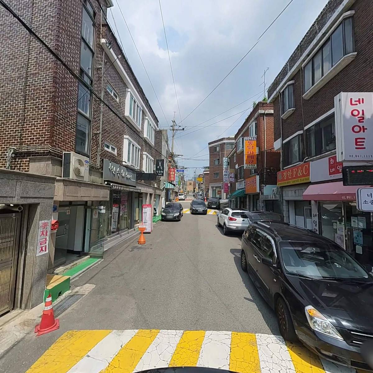 너는,소중헤어_2