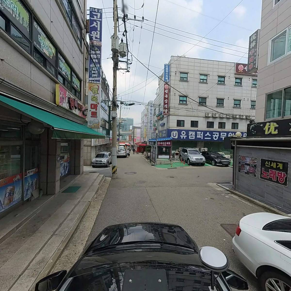 한국부사관장교학원_4