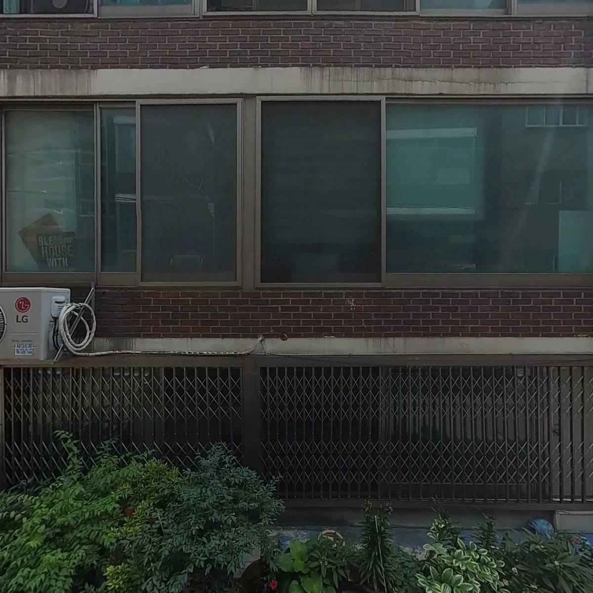 씨앤지(C&G)타임