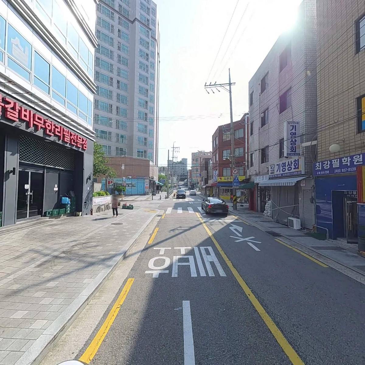 삼성영어셀레나스카이학원_2