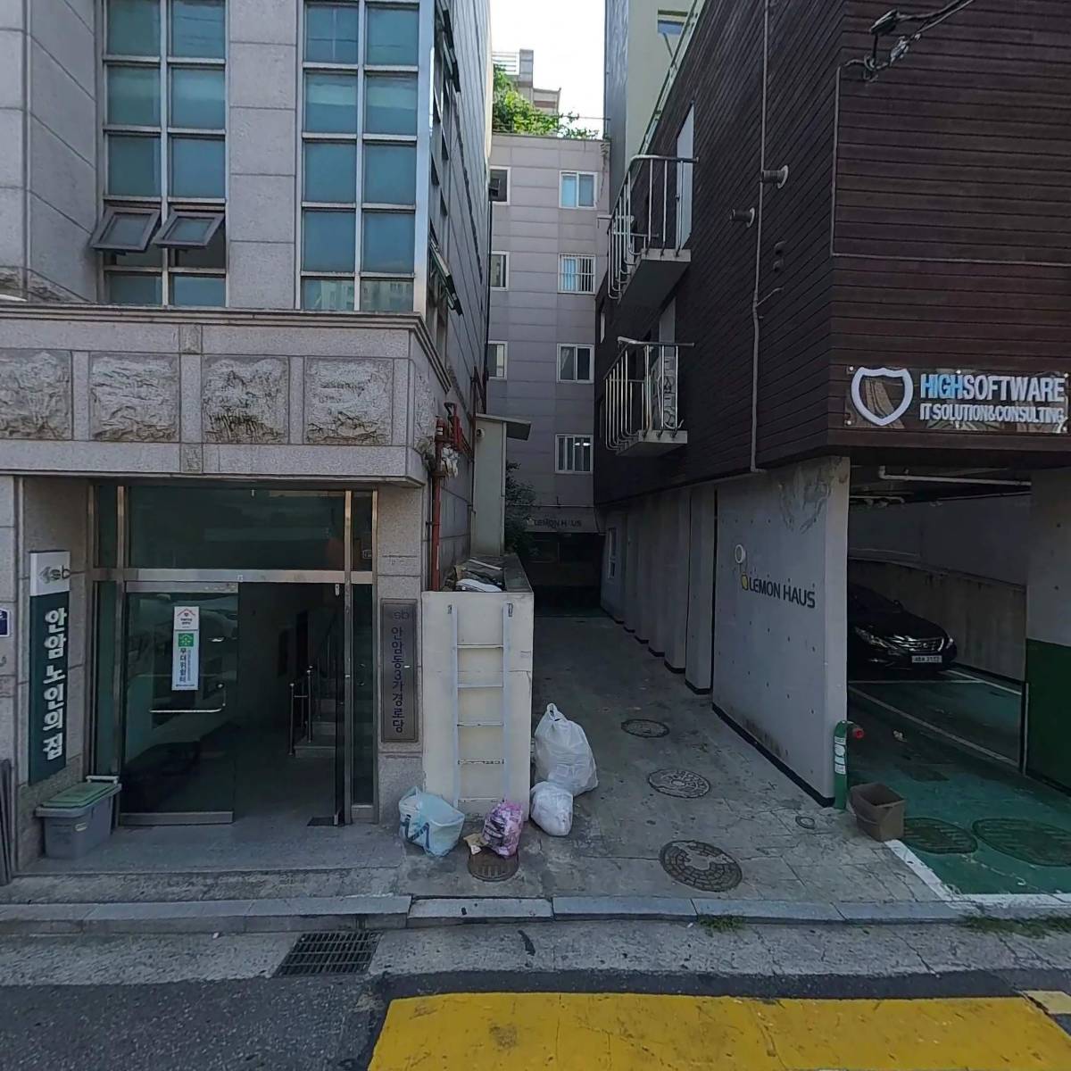 하이 소프트웨어_3