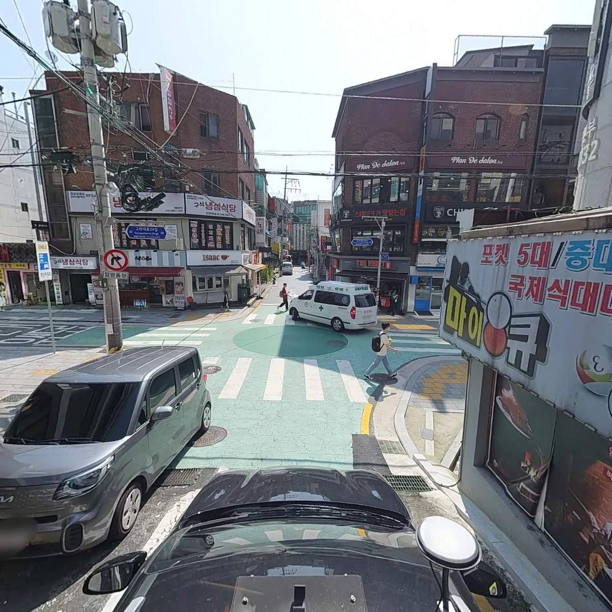 늑대식당_4