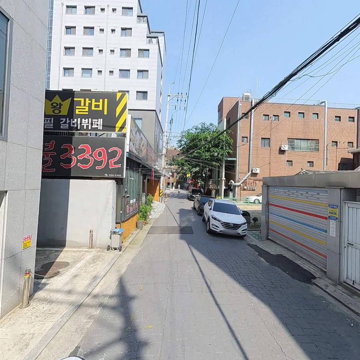 수저가_2
