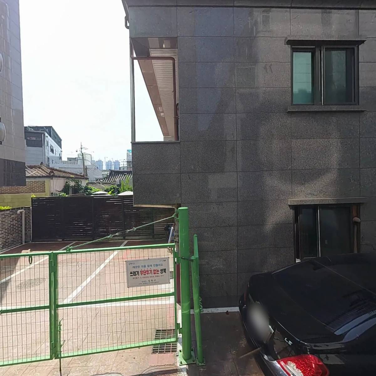 퍽앤어니언(PucknOnion)_3