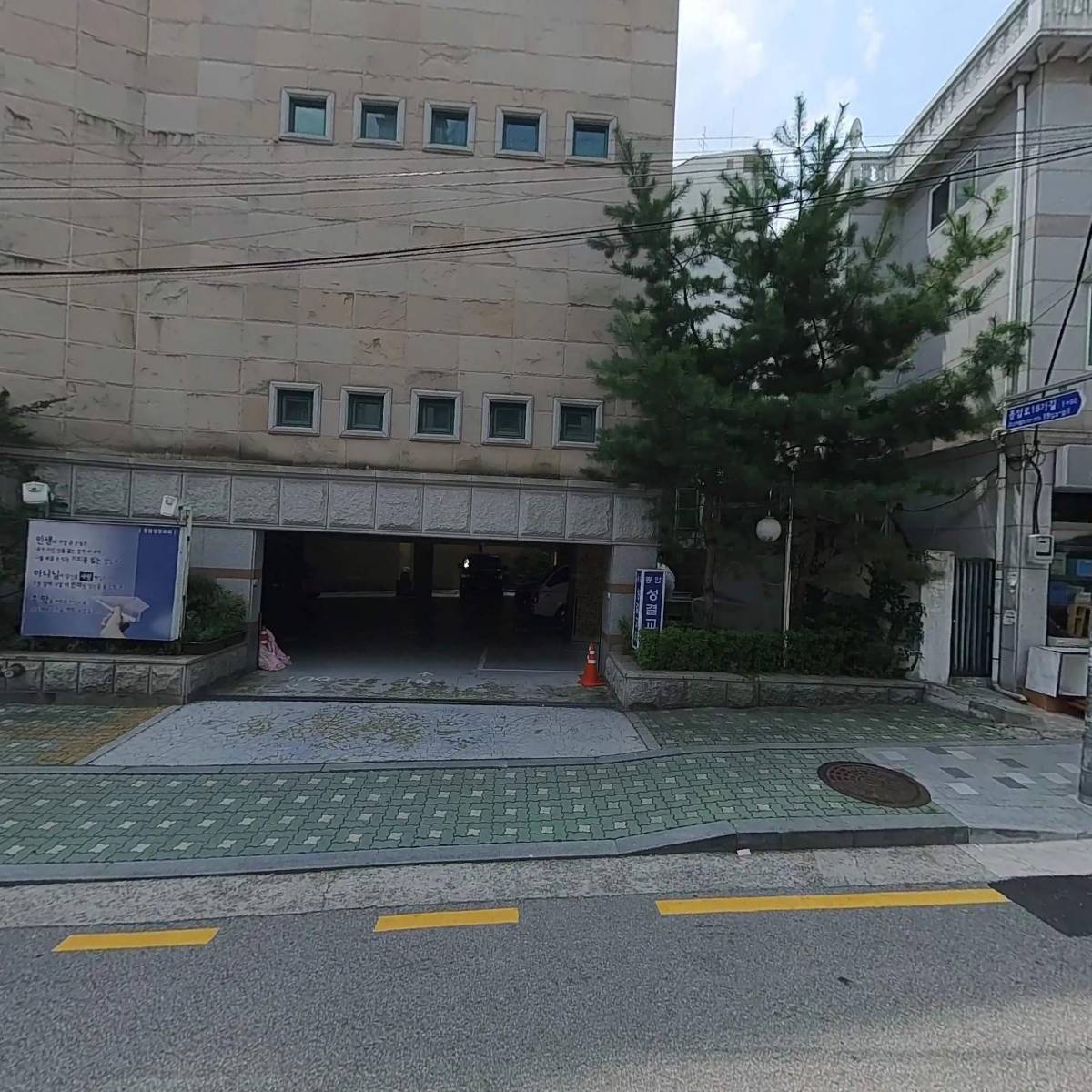 기독교대한성결교회 종암교회_3