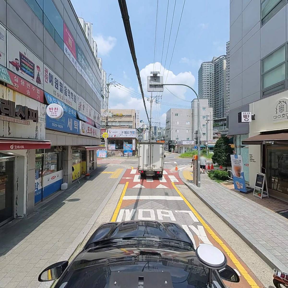 생각하는 황소 성북학원_4