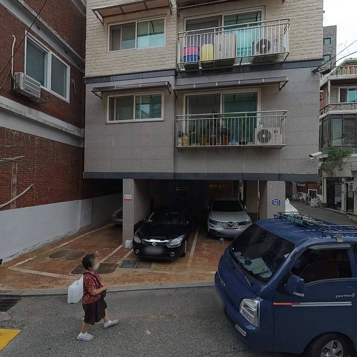 심콩제육