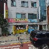 삼삼공인중개사사무소_3