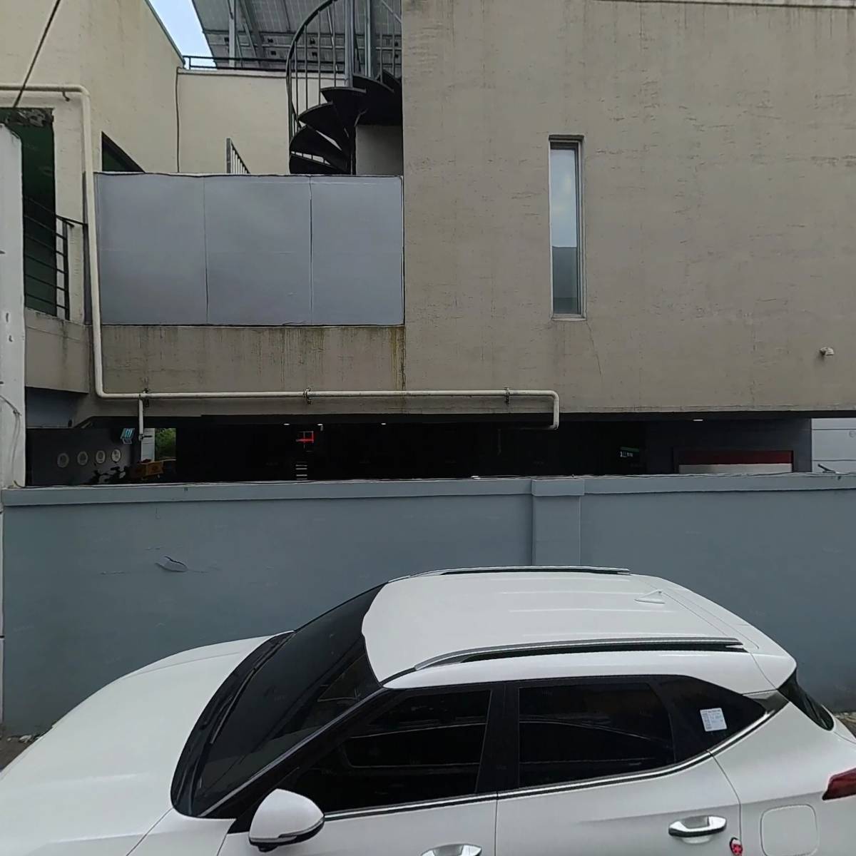 주식회사 중앙에너비스종암지점