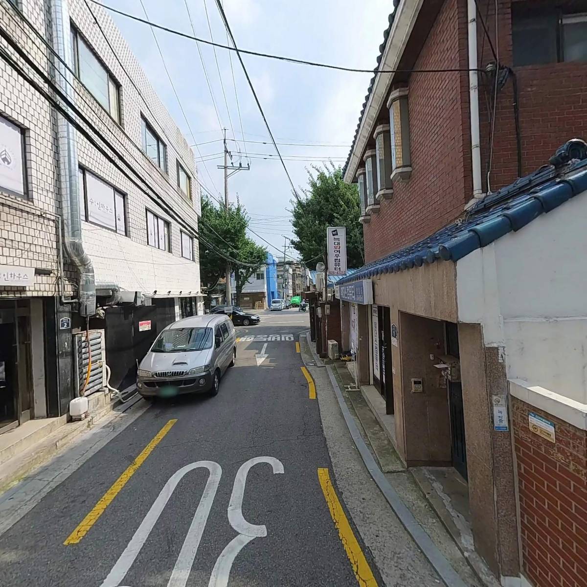 재단법인 휴먼 시큐리티 인터내셔널_2