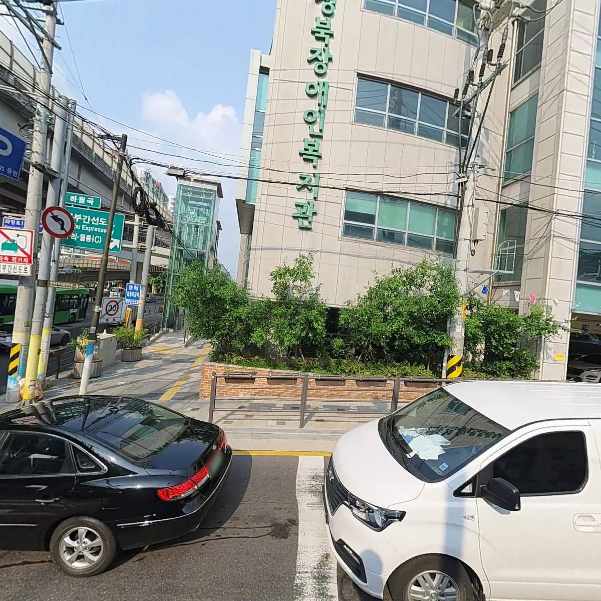 (주)강스커피_3