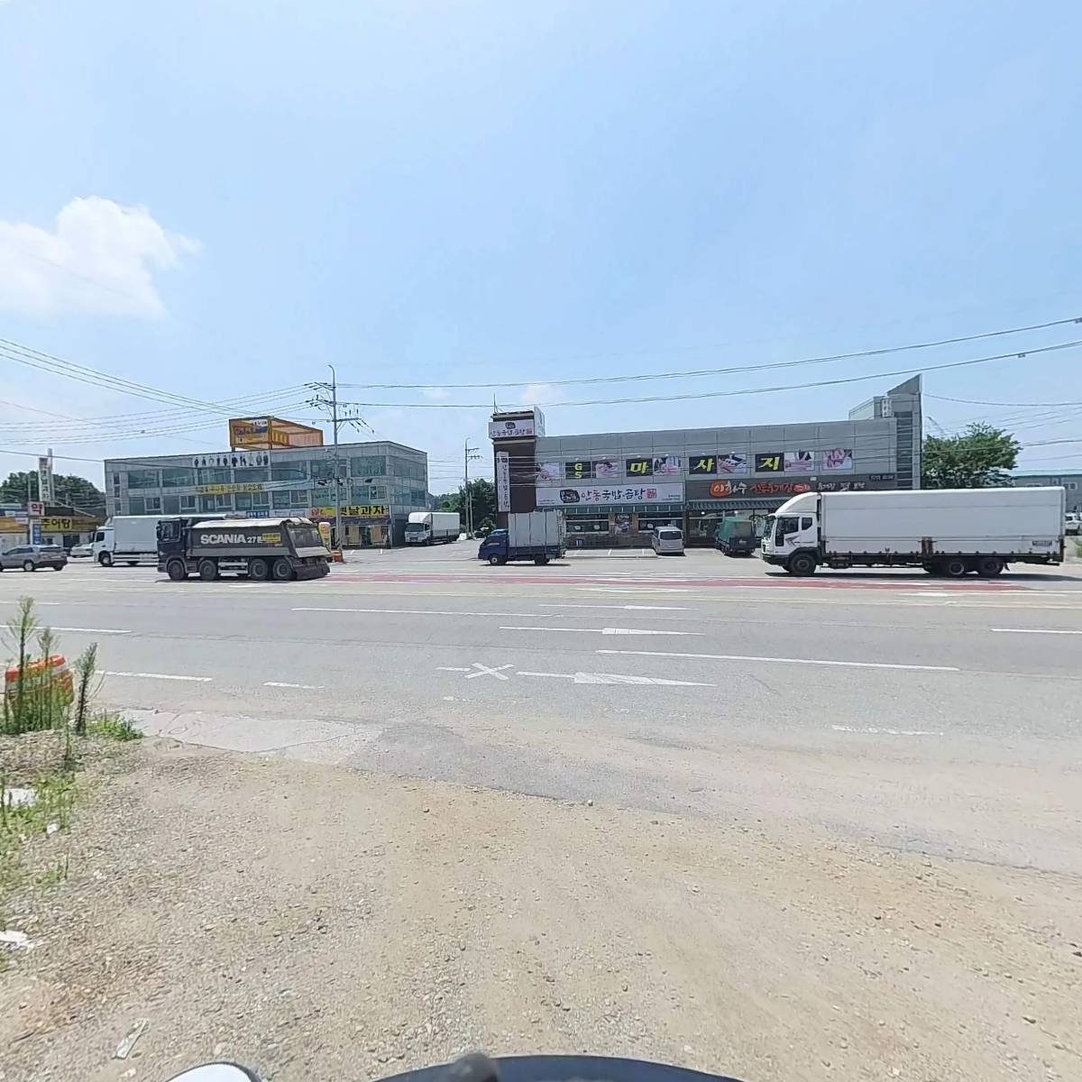 세화파레트_2
