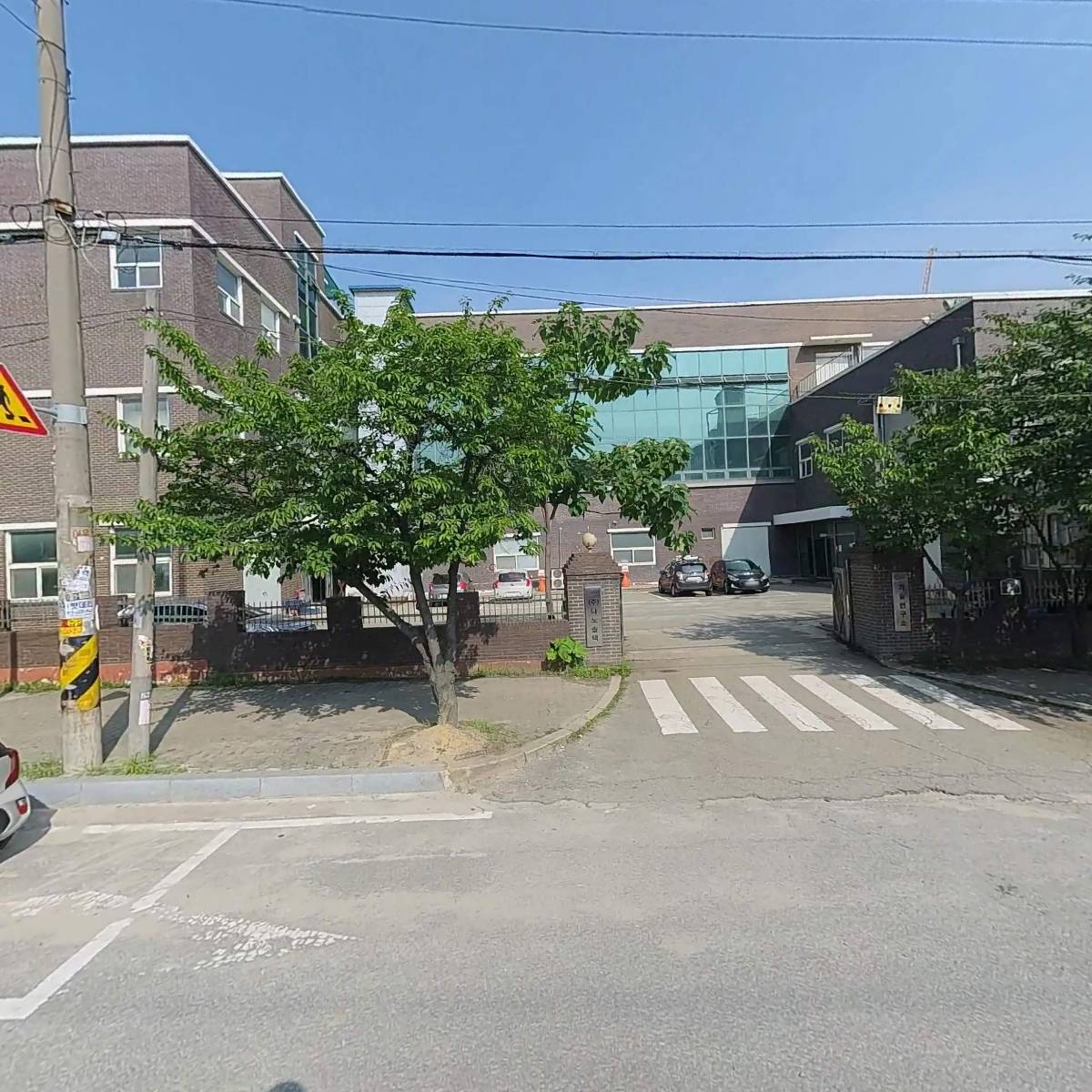 주식회사 나노솔텍