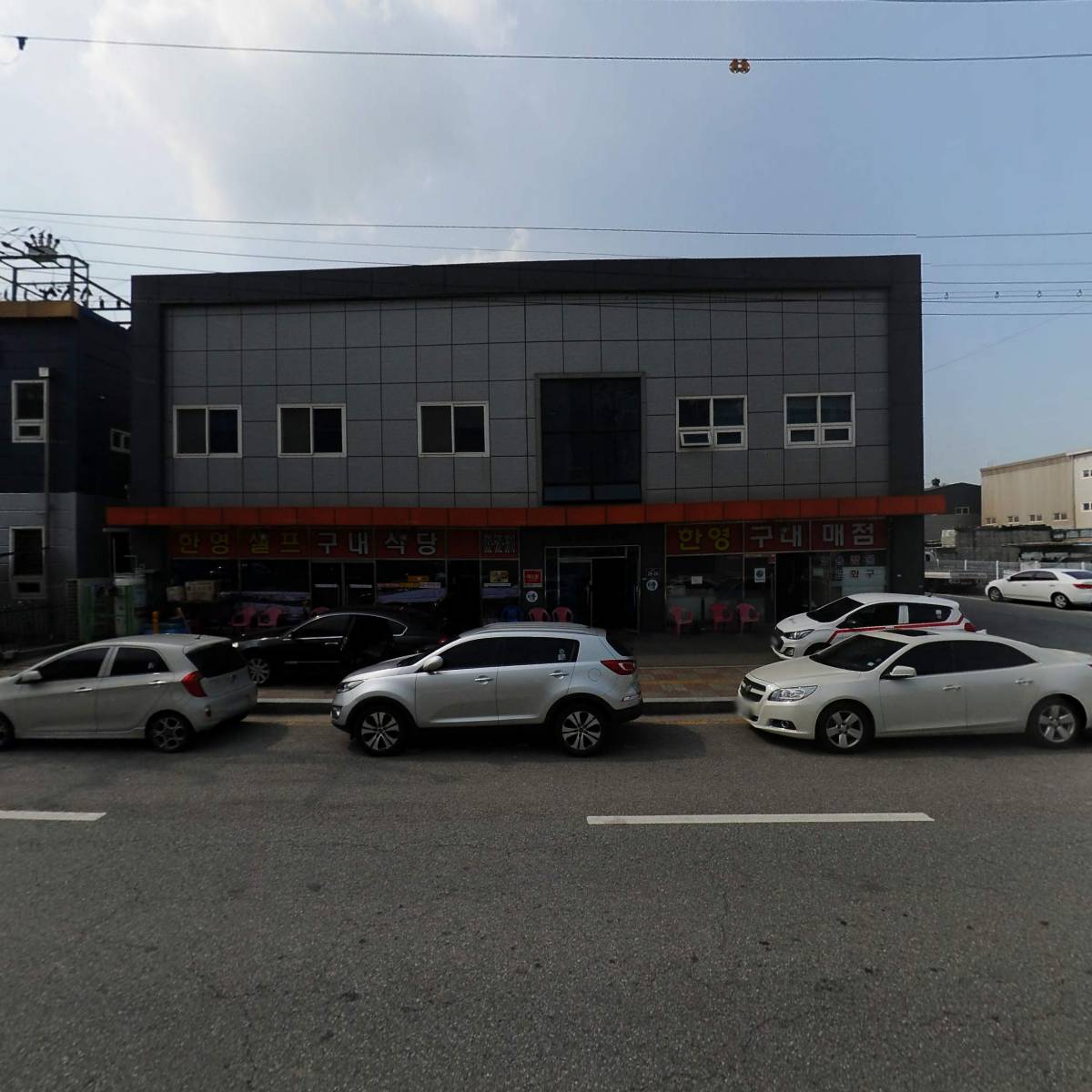 주식회사제일팀버_3