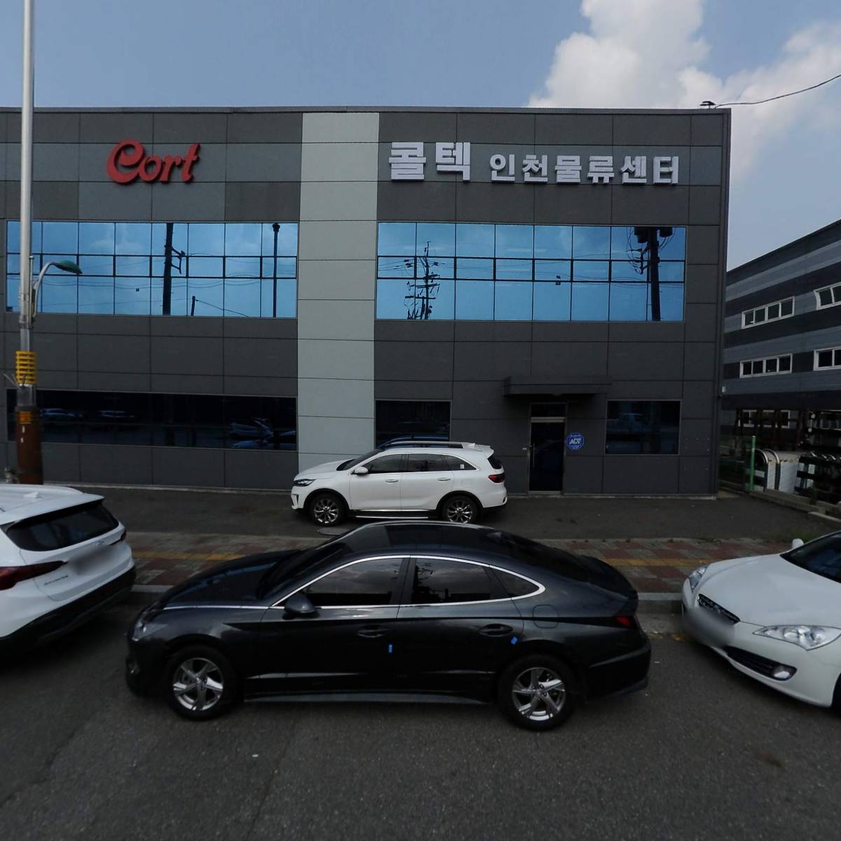 주식회사코보텍