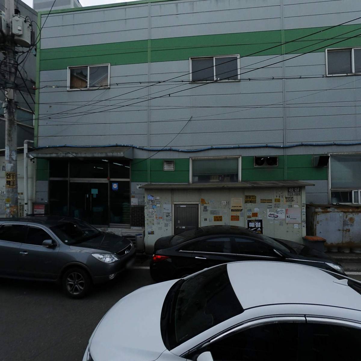 현대식품_3