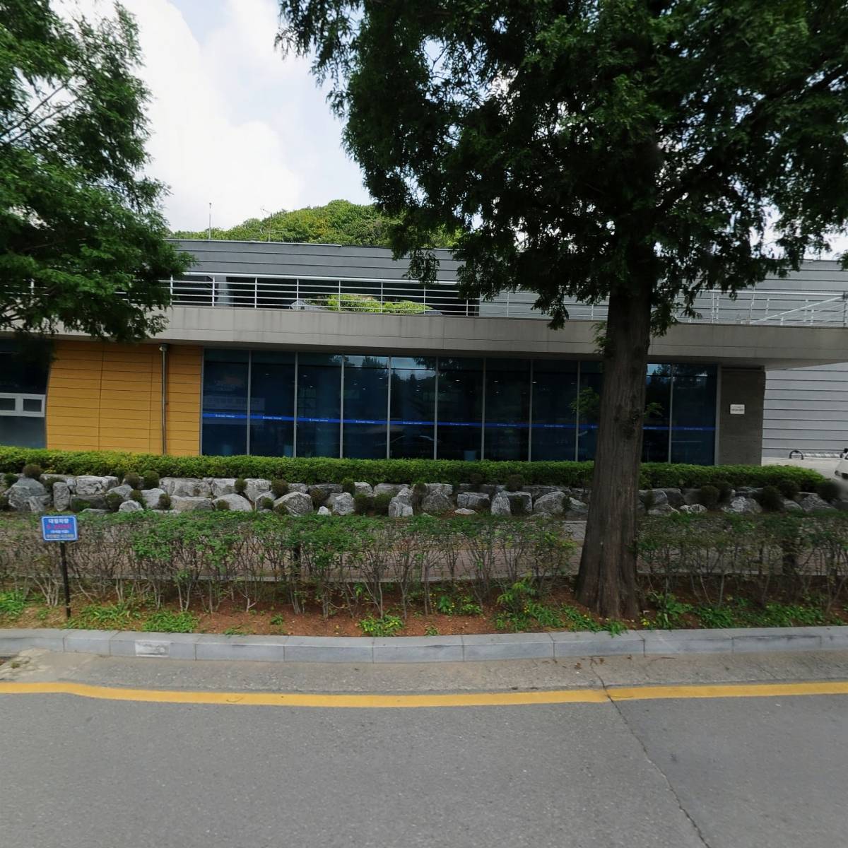 인천광역시시설관리공단가족공원사업단