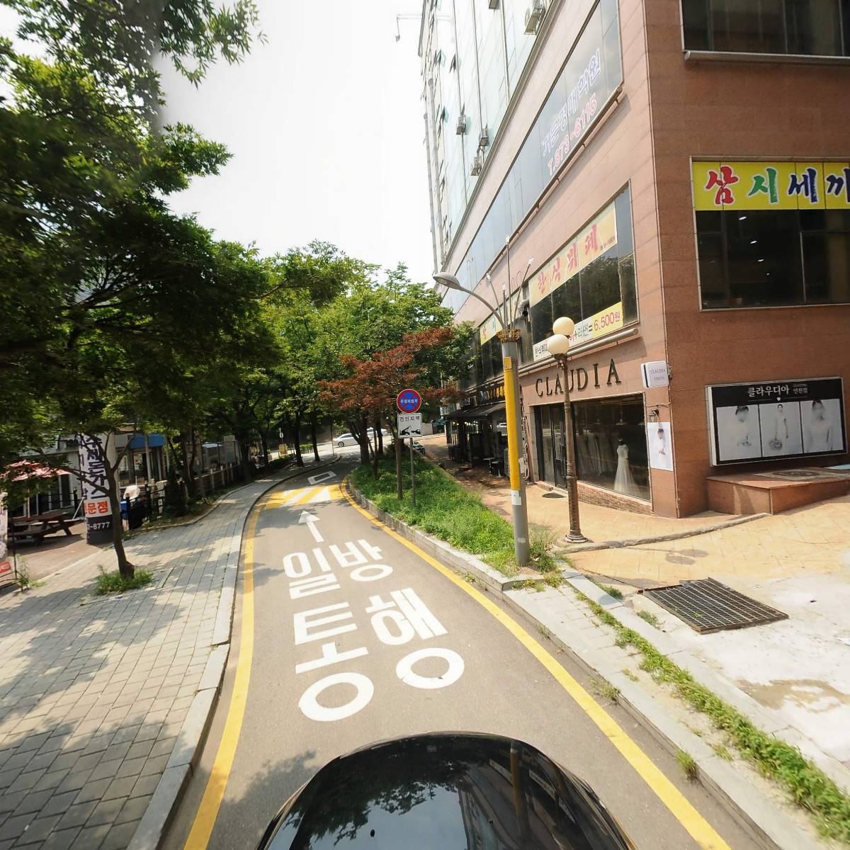 씨앤씨산업개발주식회사_4