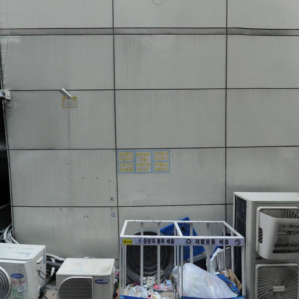 형제복집