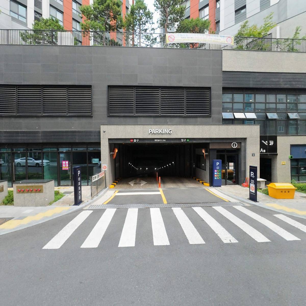 주식회사 씨앤제이컴퍼니_3