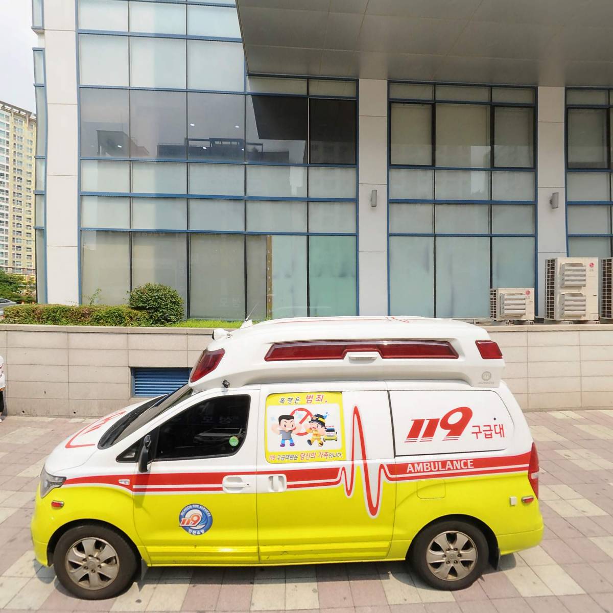 갈비명가포천이동숯불갈비